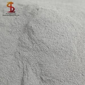 金屬硅工廠報漲信心足